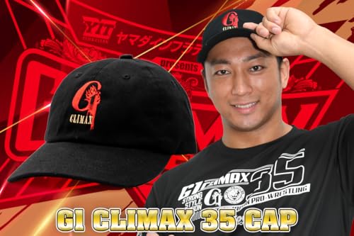 Amazon.co.jp: 新日本プロレスリング: キャップ